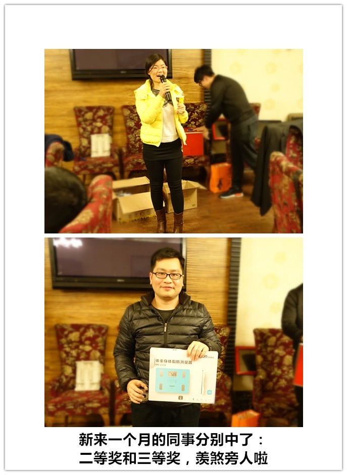 廣州菲羅門(mén)