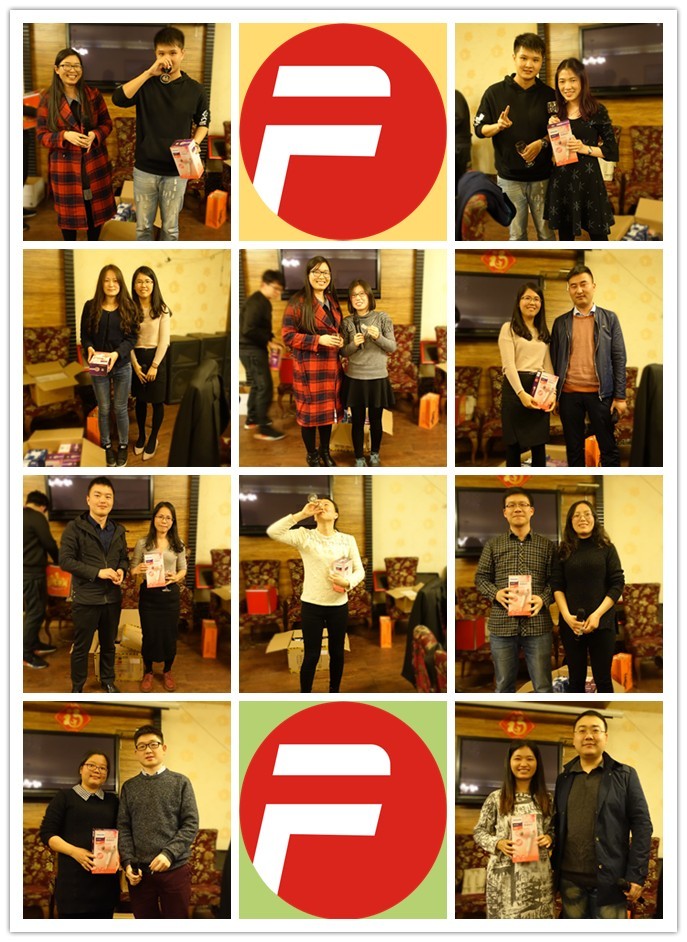 廣州菲羅門(mén)