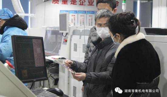 Welcome the Leaders of Xiangjiang New District to Visit Our Company for Inspection and Guidance!(圖2) Welcome the Leaders of Xiangjiang New District to Visit Our Company for Inspection and Guidance!(圖2)