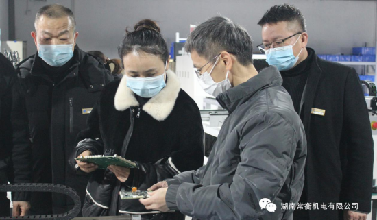 Welcome the Leaders of Xiangjiang New District to Visit Our Company for Inspection and Guidance!(圖5) Welcome the Leaders of Xiangjiang New District to Visit Our Company for Inspection and Guidance!(圖5)